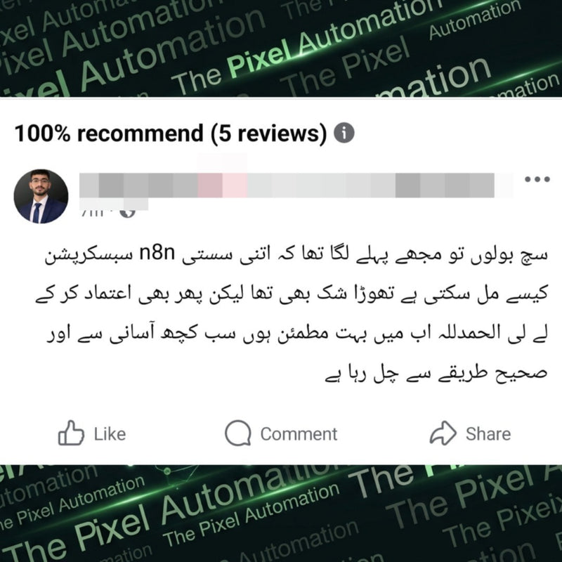 Customer review 3